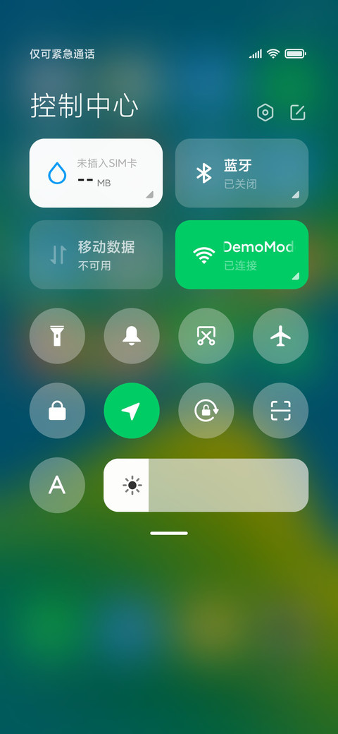 方界 screenshot