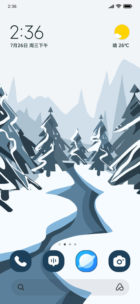 Silver Shadows screenshot