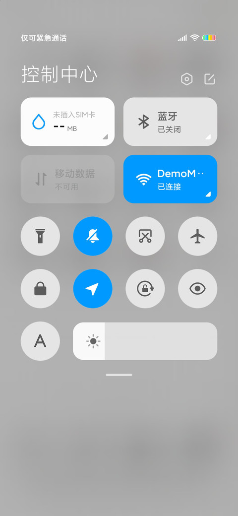 乖巧宝宝 抓娃娃机 screenshot