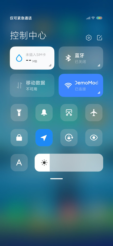 一个人 screenshot