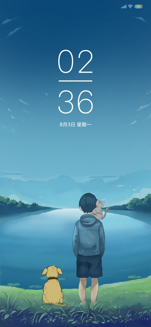 一个人 screenshot