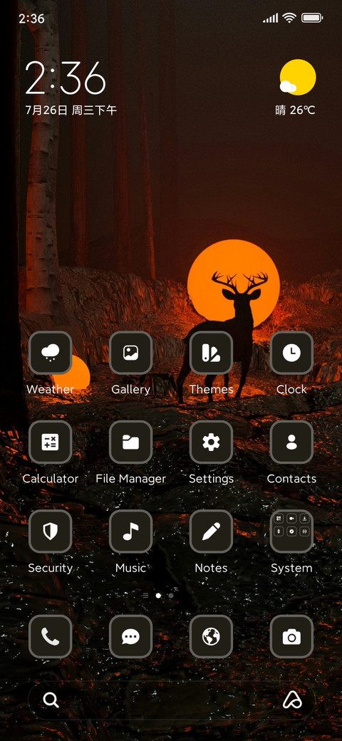 Vibrant Deer screenshot