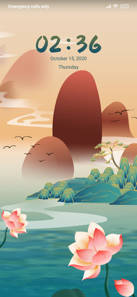 Ancient Style screenshot