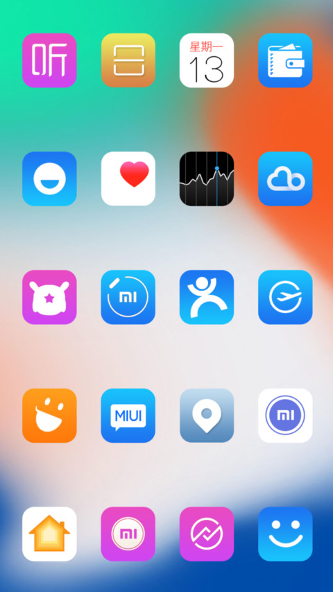Iphone x爱疯插 screenshot