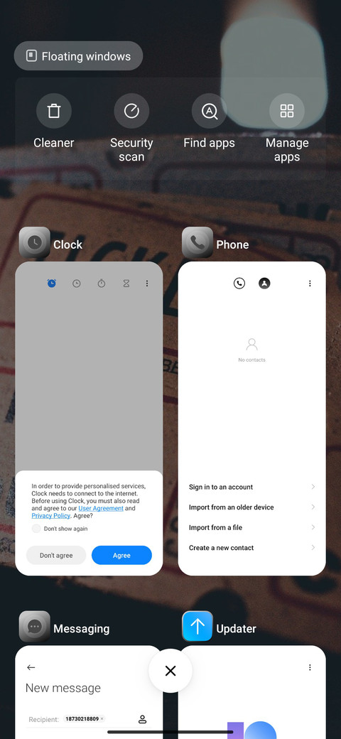 Entertainment3 screenshot