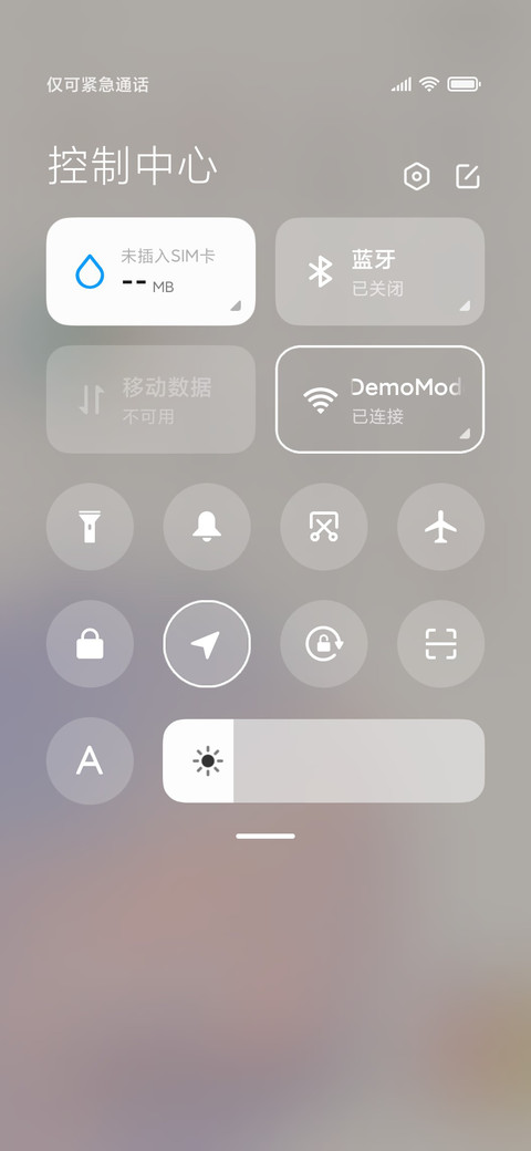 简约紫色星球 screenshot