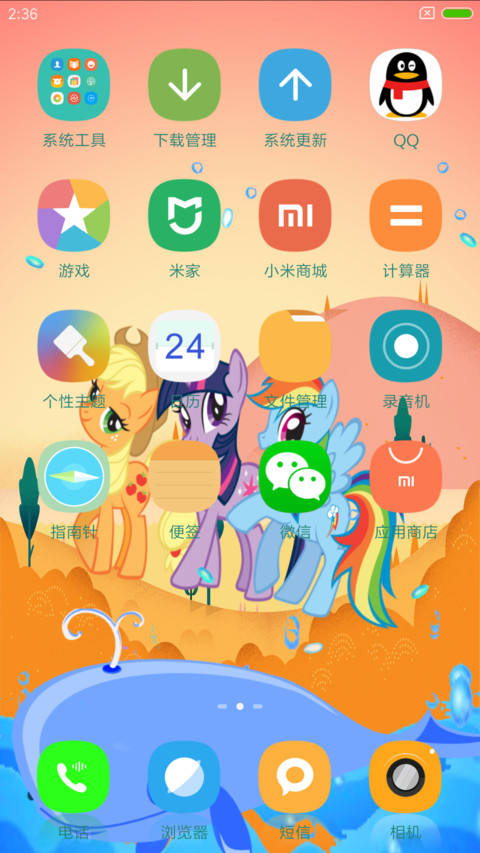 pinky-pony-dolph screenshot