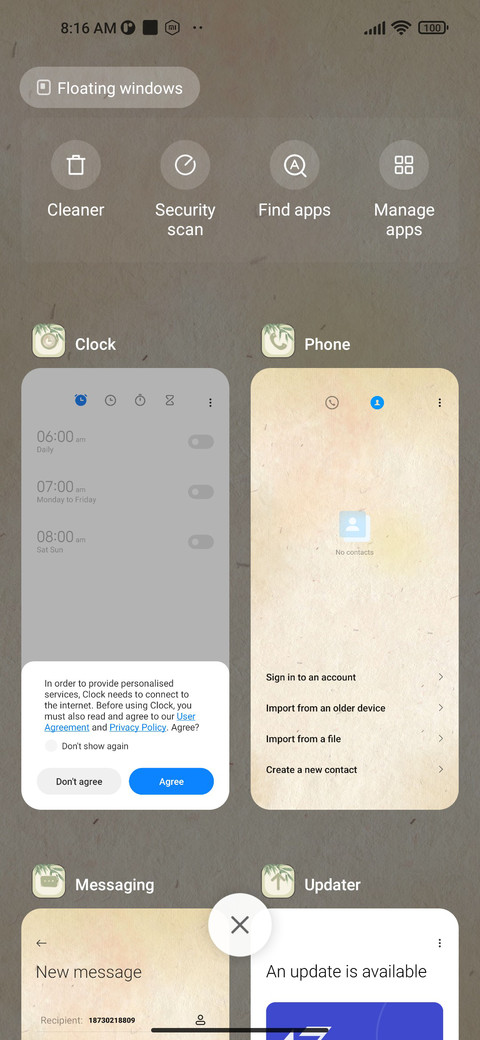 Xiao Huanxi screenshot