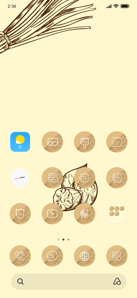 Indian Spices_3MDS screenshot