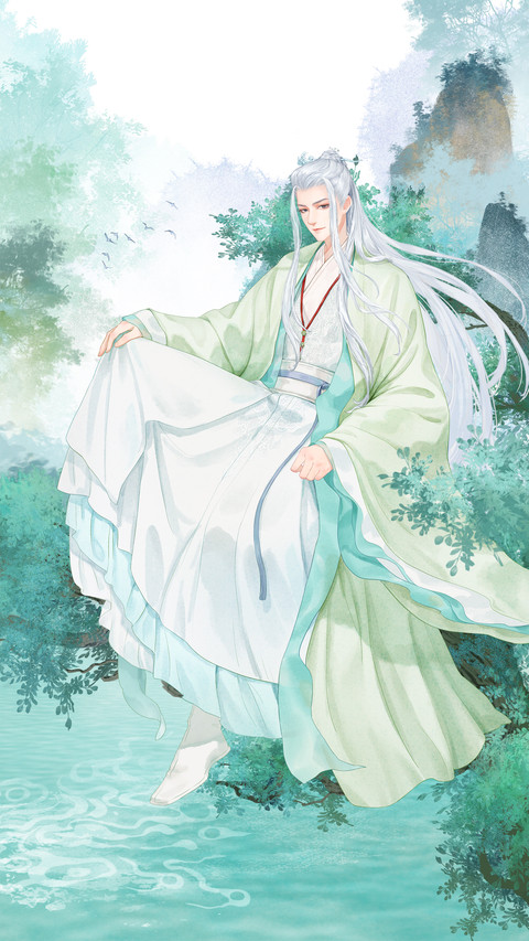 长相思-顶晟科技 screenshot