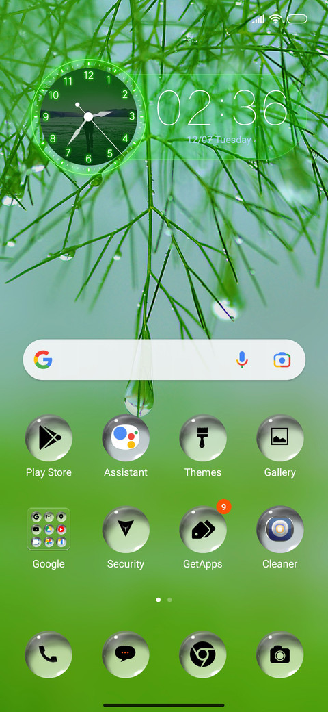Rainy One screenshot