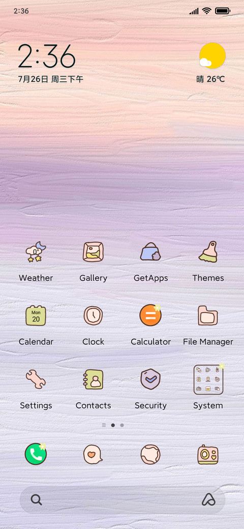 Oil painting beach screenshot