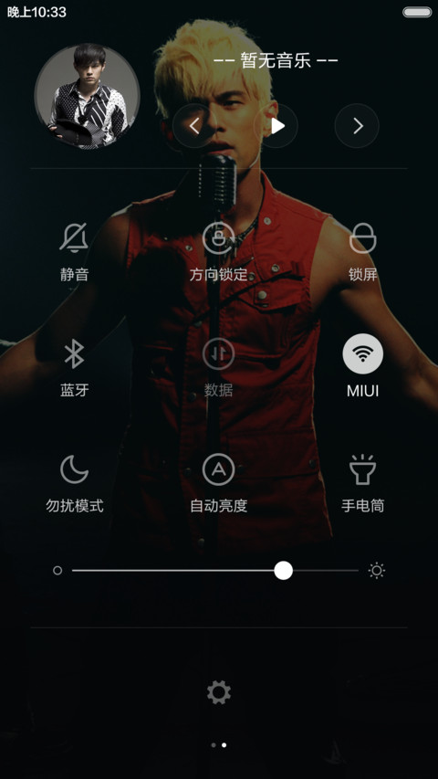 男神の周杰伦（多锁屏自定义+百变铃声+自由桌面） screenshot