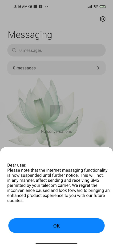 Green lotus leaves screenshot