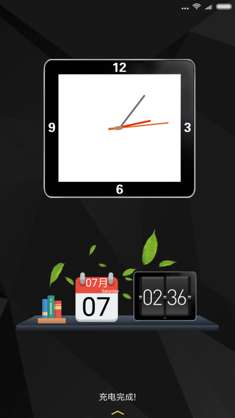 Black Nature screenshot