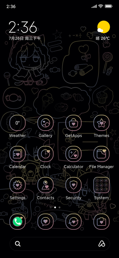 Color candy dream screenshot