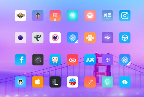 执梦 screenshot