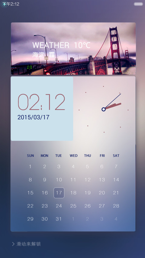 Zero Point【好评返现】 screenshot