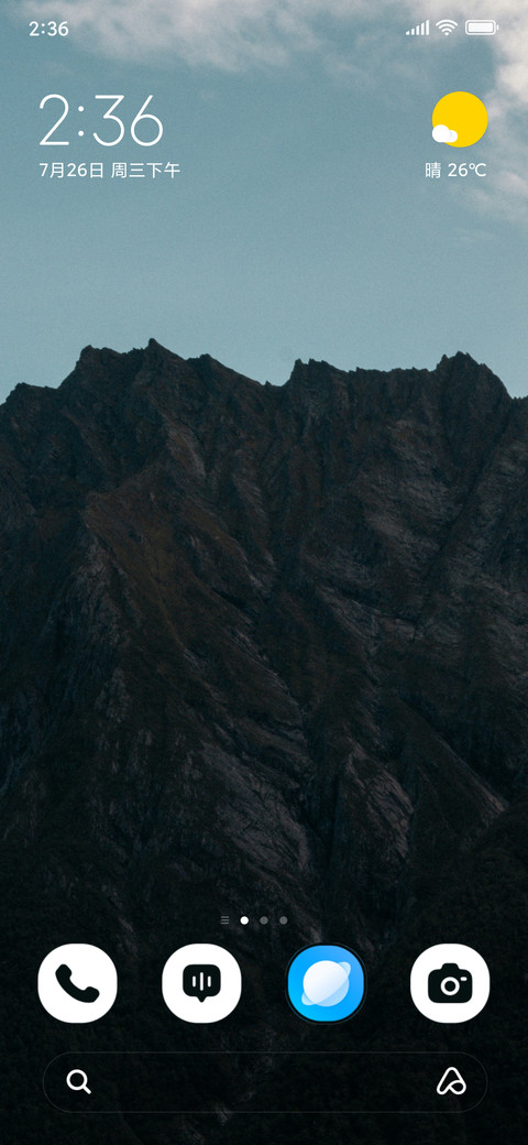 Raven Skies screenshot