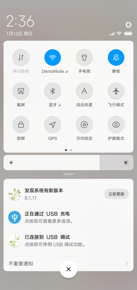 卿心 screenshot