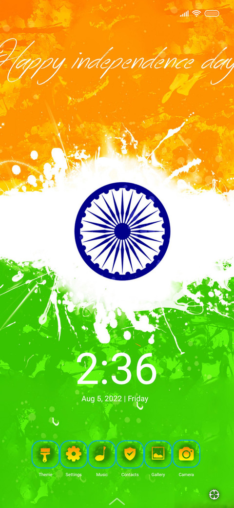 Independence Four screenshot