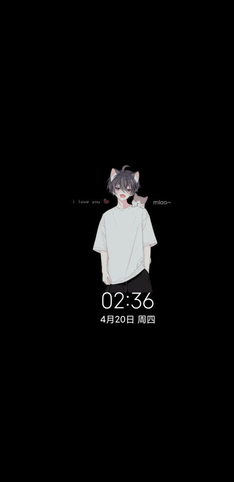 动效猫耳少年 screenshot