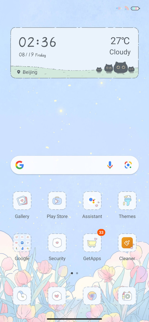 Good morning cat screenshot