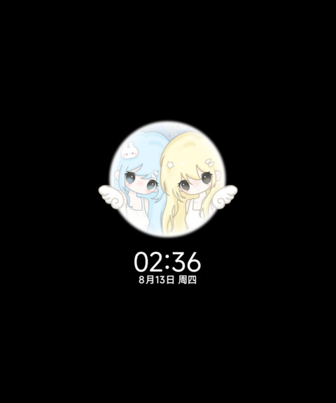 水色白樱天使动漫 screenshot