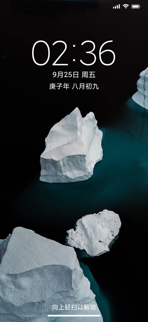 费南雪 Financier screenshot