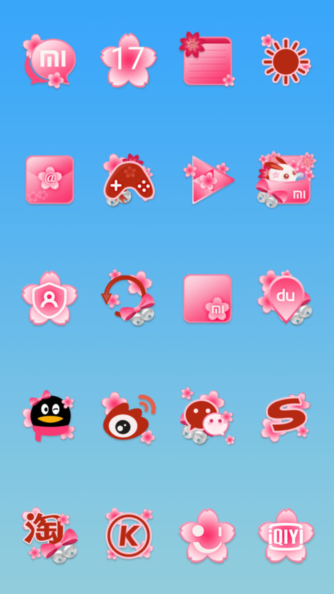 浪漫樱花兔 screenshot
