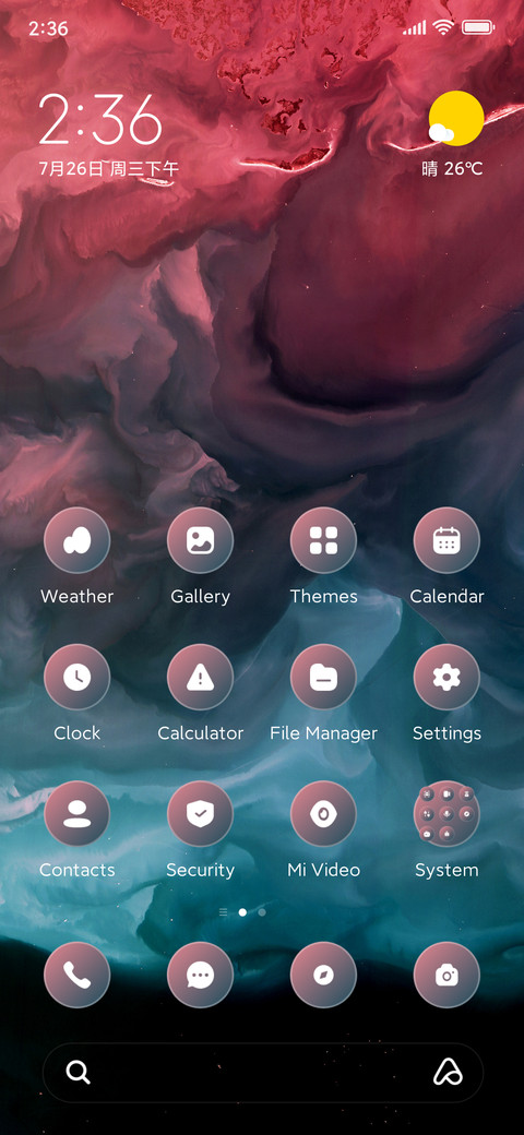 Gulf View screenshot