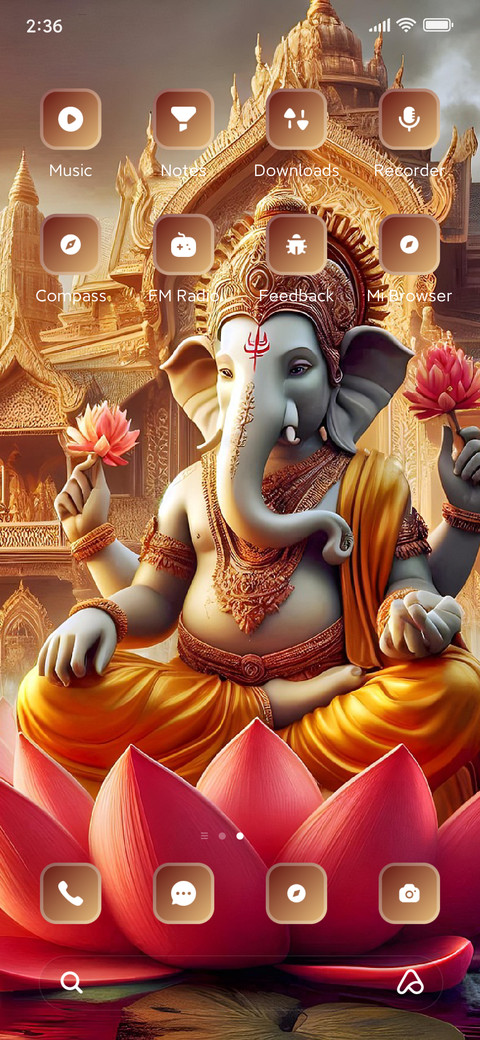 Ganapati screenshot
