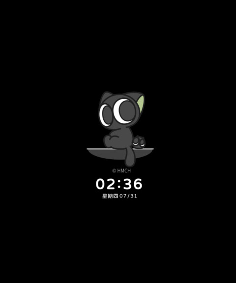 罗小黑 下雨天 screenshot
