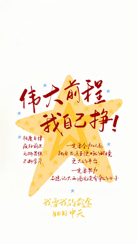 治愈心灵壁纸-锐景创意 screenshot