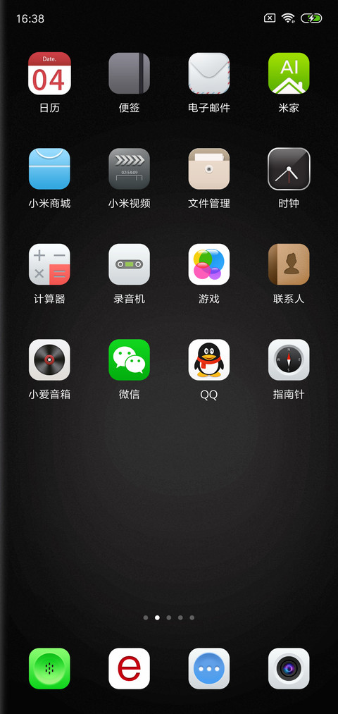 For ChinaXS screenshot