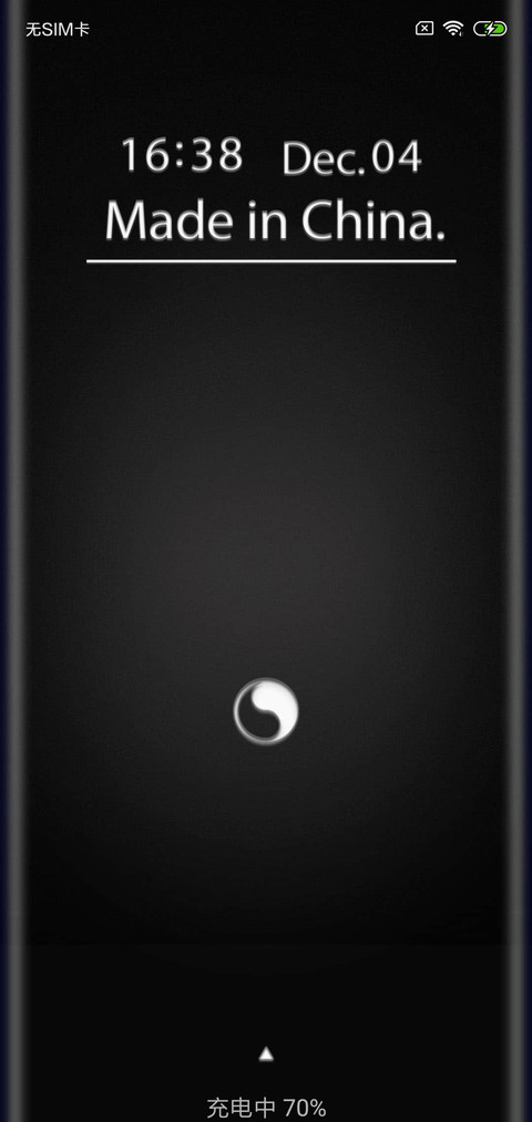 For ChinaXS screenshot