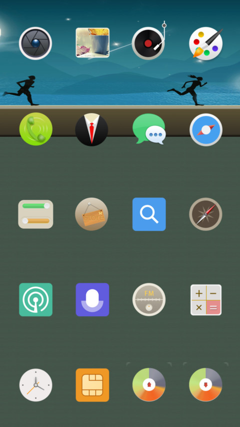 插画人生 screenshot