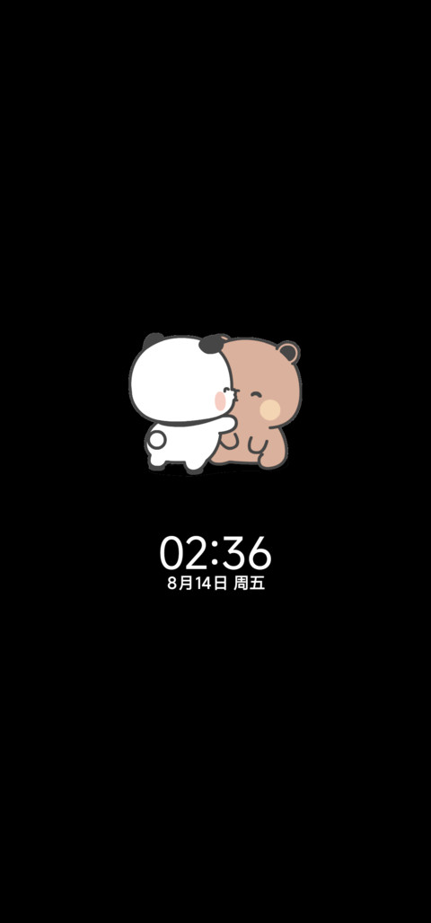 自由与雪的邂逅 screenshot