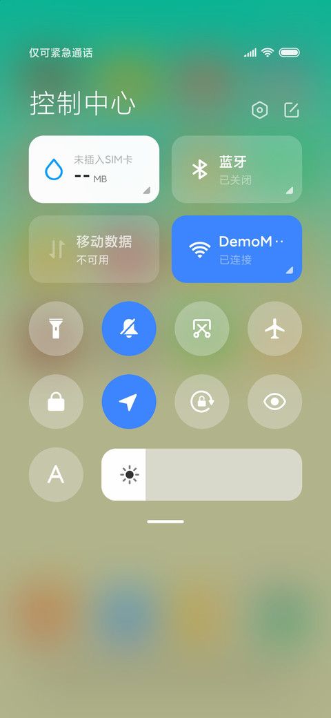奇妙森林物语 screenshot