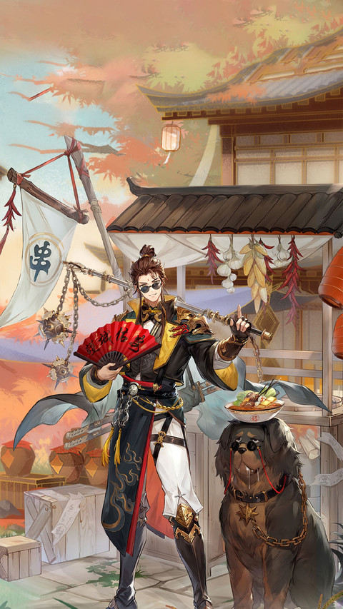 《三国志》全方面攻略 screenshot
