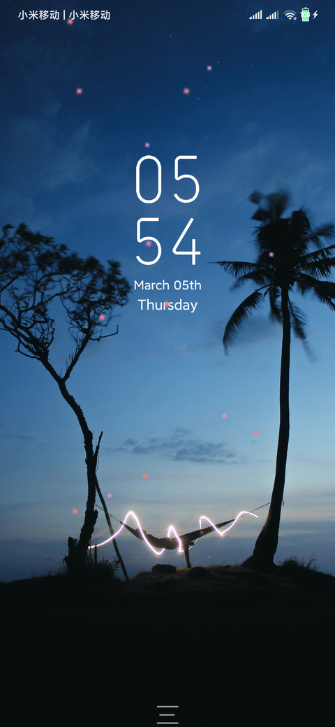 当寂寞来袭 screenshot