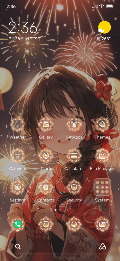 Princess Good luck screenshot