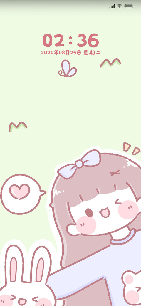 可爱兔兔女孩 screenshot