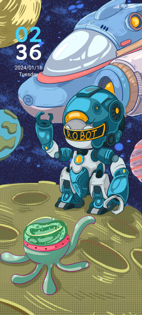 Cosmic journey screenshot