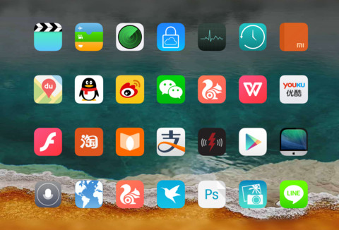 iOS alakadarnya v8.3 (4x6) screenshot