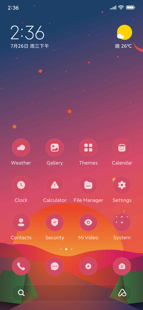Camp Moon screenshot