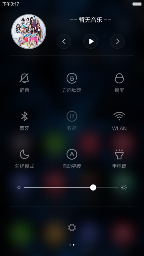 超凡iOS9(免费放送+多功能锁屏+自由桌面) screenshot