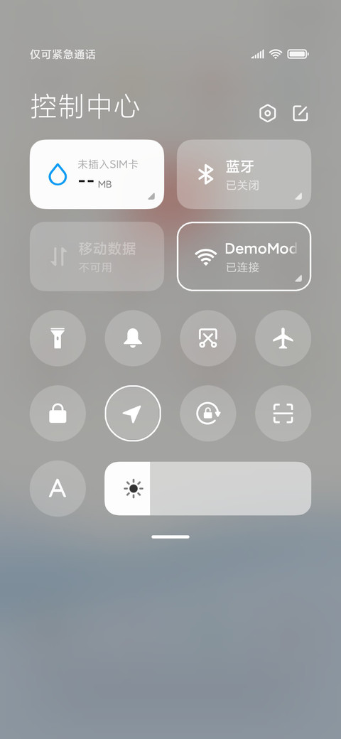 莫拉迪 screenshot