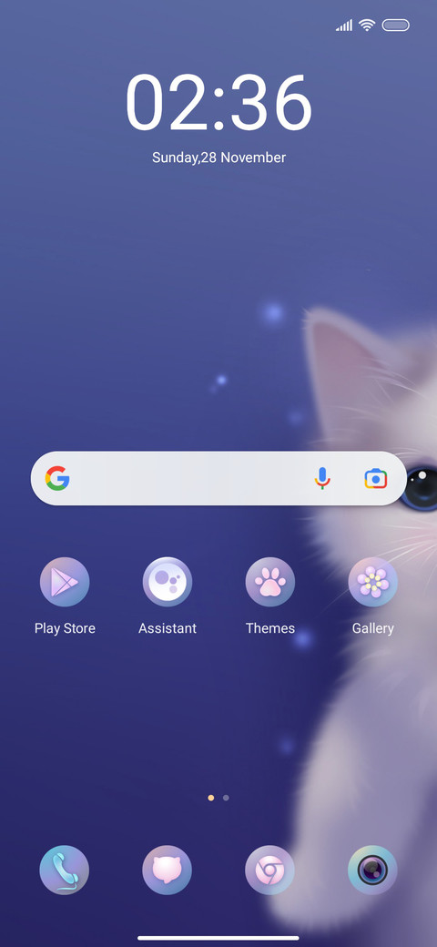 Than heart meow screenshot