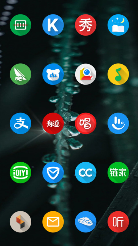 Dew Drop screenshot